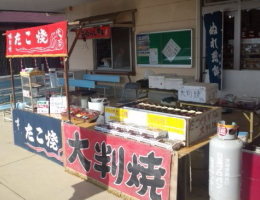 飲食店営業